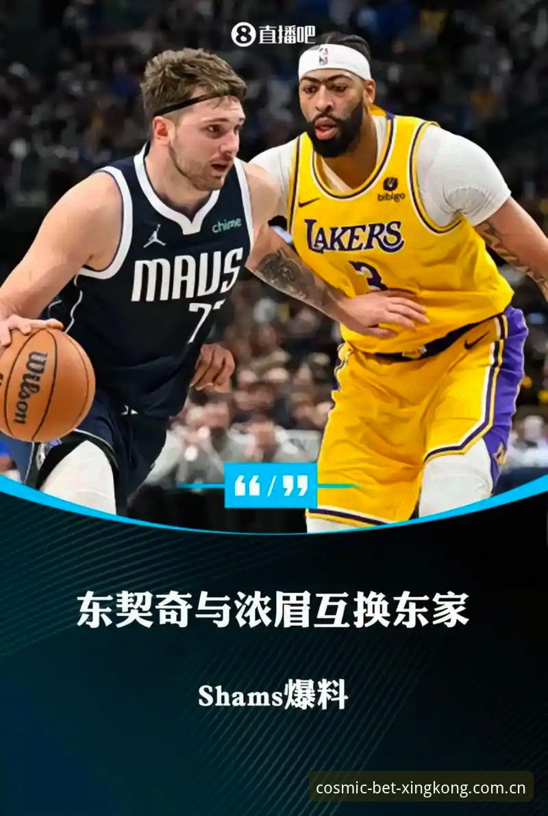 星空体育app安装 3大创新突破!2025新版星空体育app安装体验全解析